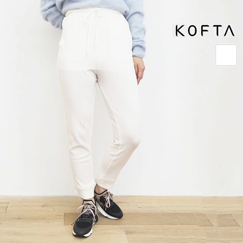 【40％OFF】KOFTA コフタ 572372 スポンディッシュコットン ジョガーパンツ スウェットパンツ | 定番 ボトムス 秋冬春
