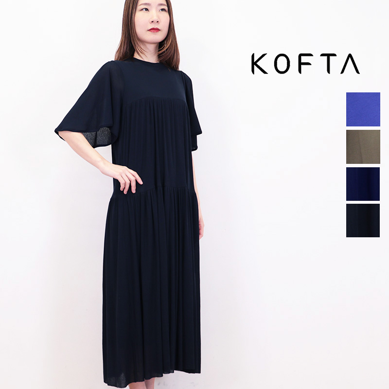 KOFTA コフタ 572960 コットンシフォン フレアスリーブティアードワンピース 半袖  | 春夏 24SS