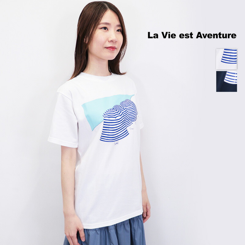 LA VIE EST AVENTURE ラヴィエアバンチュール  SIESTA プリントTシャツ シエスタ パラソル 半袖 コットン100％ ユニセックス | 25SS トップス 春夏