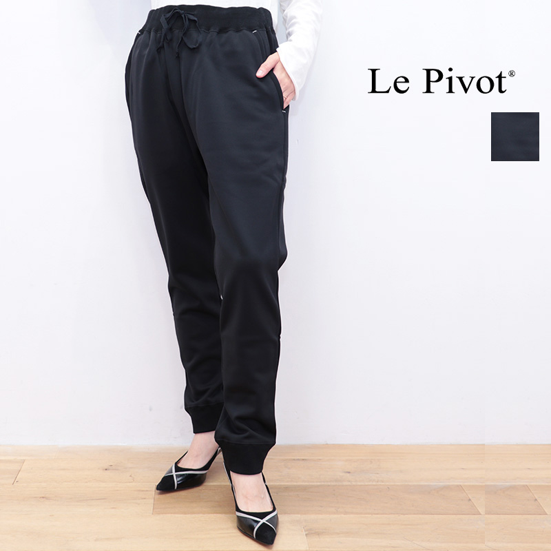 Le pivot ルピボット 2155 裏フリースパンツ ジャージ スウェットパンツ lepivot Lepivot | 秋冬 ボトムス 24AW