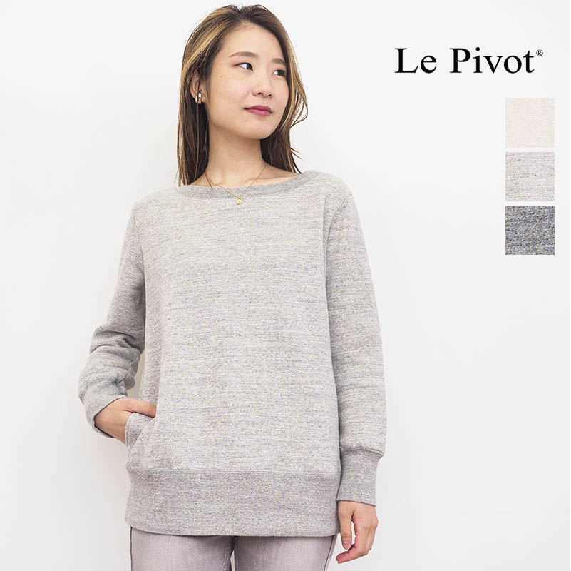 【新色入荷】Le pivot ルピボット 6140 裏毛 クルーネックスウェットトップス カットソー 裏起毛 lepivot Lepivot | 定番 トップス