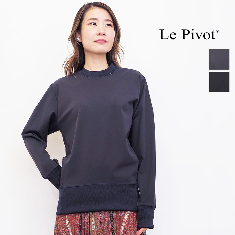 Le pivot ルピボット 2165 マシュマロ裏起毛クルーネックプルオーバー スウェット カットソー ジャージ ロンT lepivot Lepivot | 秋冬 トップス 22AW