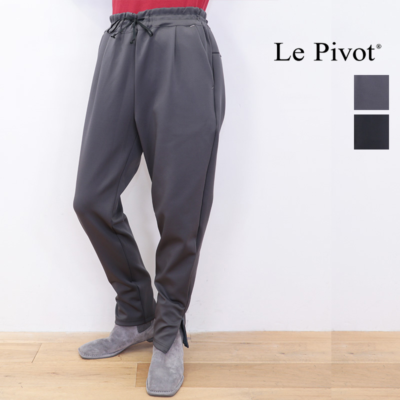 Le pivot　ルピボット 4249 ダンボールパンツ ジャージ スウェットパンツ lepivot Lepivot | 秋冬 ボトムス 24AW