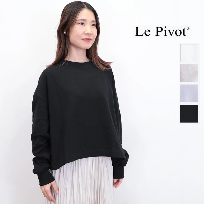 Le pivot ルピボット 5210 ロングスリーブスウェットプルオーバー ドルマンスリーブ 裏毛 トレーナー カットソー lepivot Lepivot | 25SS トップス 春夏