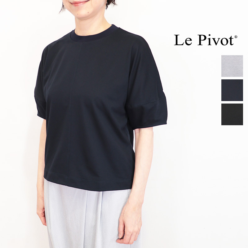 Le pivot ルピボット 6108 鹿の子ルーズTシャツ カットソー lepivot Lepivot | 26SS トップス 春夏
