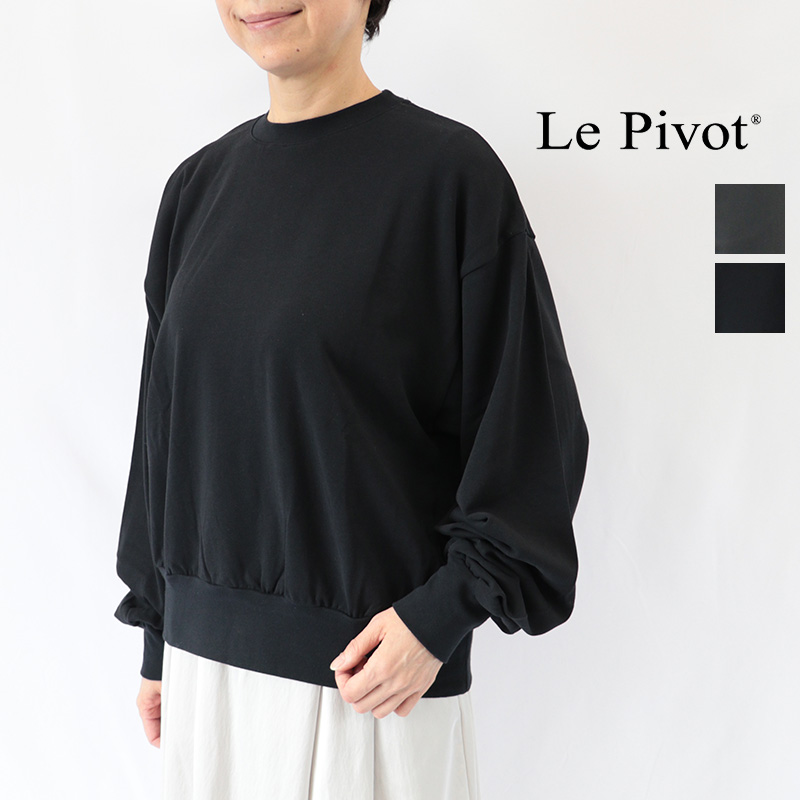 Le pivot ルピボット 6304 ライトウェイト裏毛ワイドスリーブプルオーバー スウェット lepivot Lepivot | 26AW ボトムス 秋冬