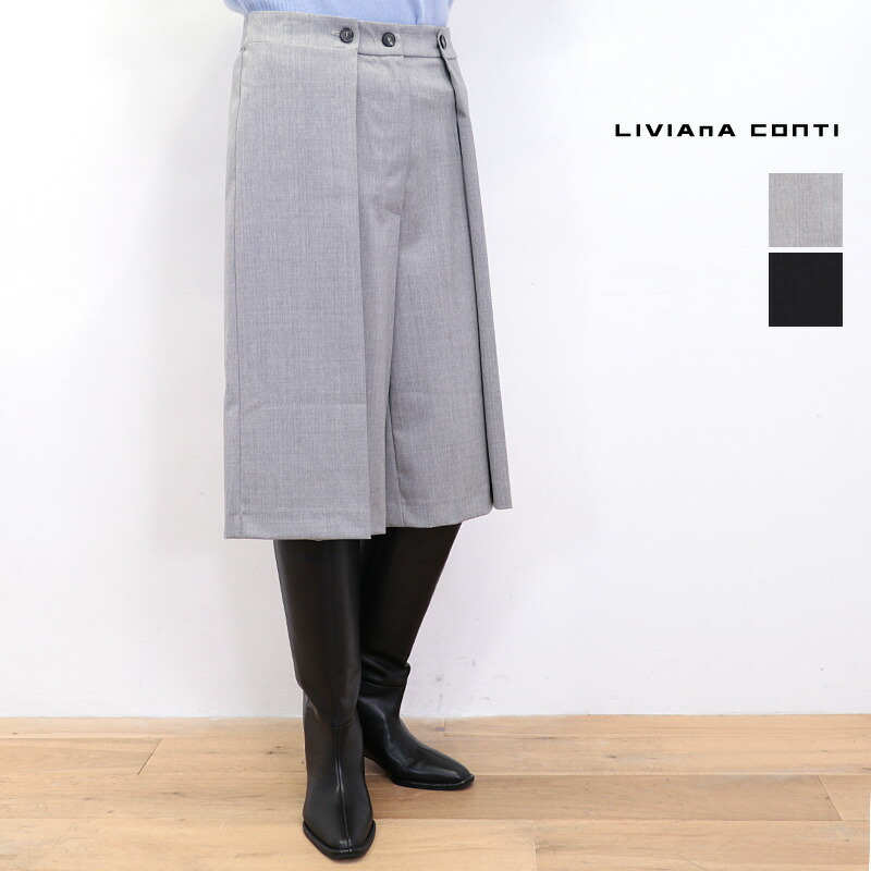 【30％OFF】LIVIANA CONTI リビアナコンティ 25I-L5WN79 ウールキュロット バミューダパンツ サキソニー | 25AW ボトムス 秋冬