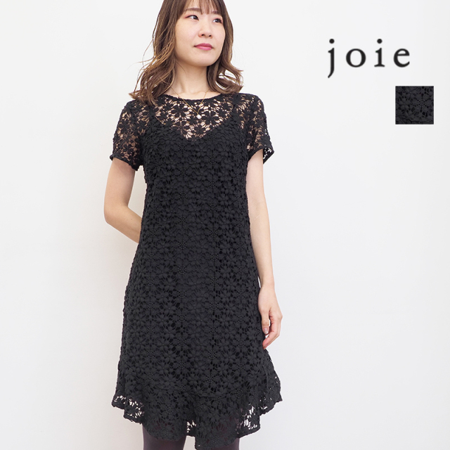 【70%OFF】 joie ジョア 総レースワンピース ≪7123-D1777 トップス ワンピース レース ≫ ブラック　15SS