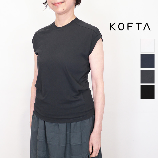 KOFTA コフタ 573124 ペーパーコットンノースリーブトップ ノースリーブTシャツ フレンチスリーブ | 26SS トップス 春夏