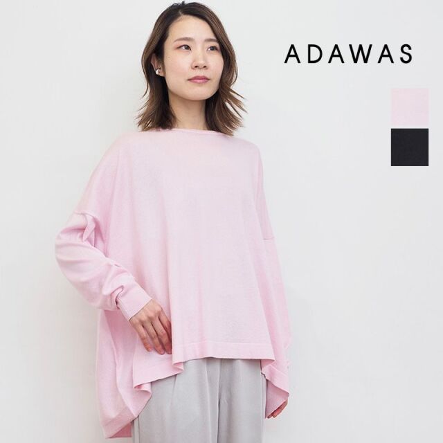 ADAWAS アダワス ADWS-308-06 シーアイランドコットンニットプル 