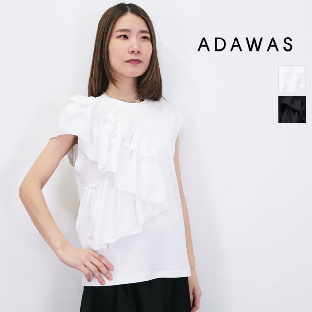 ADAWAS アダワス ADWS-308-59 スムースジャージ―フリルTシャツ 