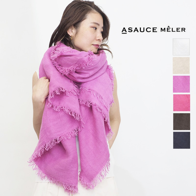 アソースメレ - relaisderoscarven.fr