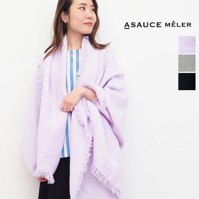 ASAUCE MELER アソースメレ AM23S-ST01 ベルギーリネンフリンジストール 95×185cm | 23SS ファッショングッズ 春夏