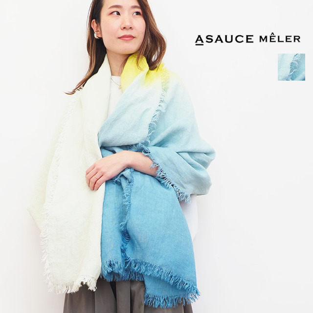 ASAUCE MELER アソースメレ AM23S-ST84 ベルギーリネンフリンジストール グラデーション  95×185cm | 23SS ファッショングッズ 春夏