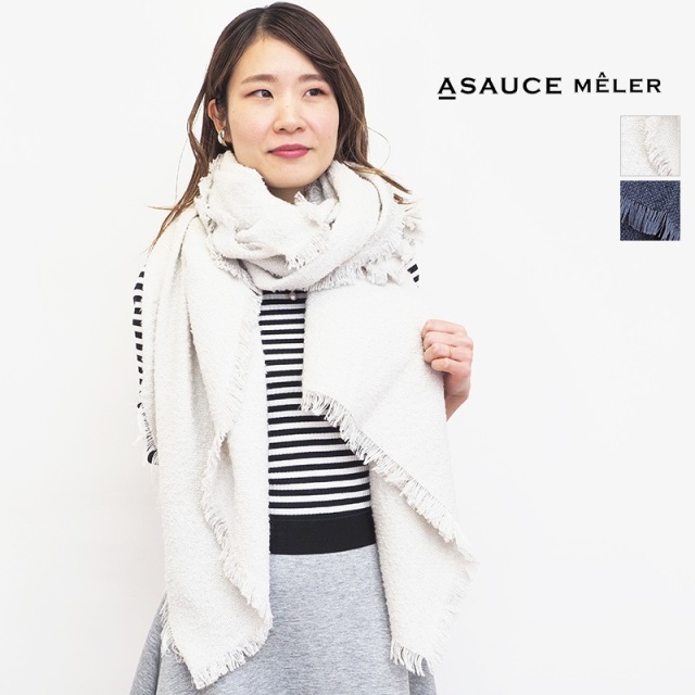 ASAUCE MELER アソースメレ AM23S-ST79 スーピマコットンリネンミックスループヤーンストール フリンジ 大判 軽量 | ファッショングッズ 春夏 23SS