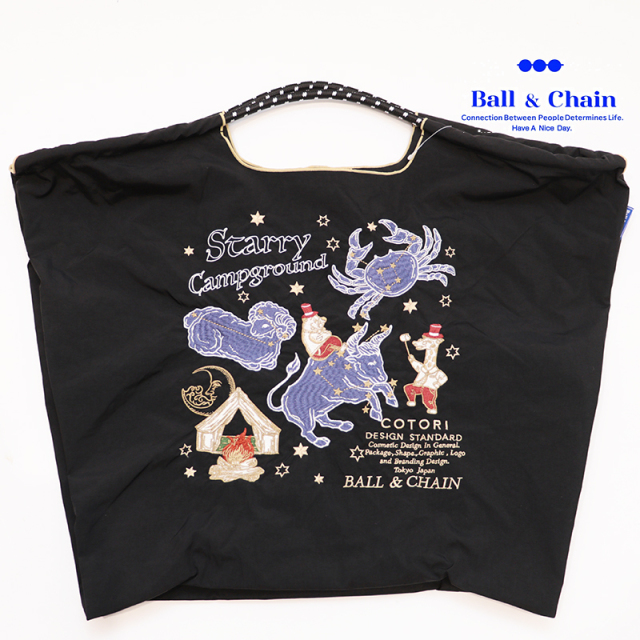 Ball＆Chain  ボール＆チェーン  321106 C.STARRY ＜Lサイズ＞  星座  COTORI　トートバッグ エコバッグ ショッピングバッグ ハンドバッグ 刺繍 ギフト ボールチェーン BLUE LABEL ボールアンドチェーン