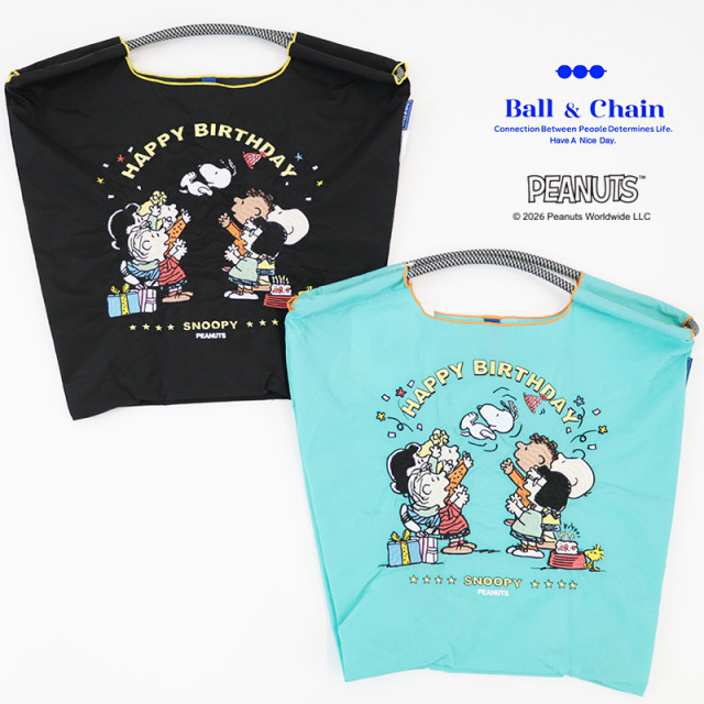 Ball＆Chain ボール＆チェーン  326029 HB SNOOPY  ＜Mサイズ＞ ハッピーバースデースヌーピー 誕生日 PEANUTS  ピーナッツ トートバッグ エコバッグ ショッピングバッグ ハンドバッグ 刺繍 ギフト ボールチェーン BLUE LABEL ボールアンドチェーン