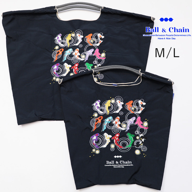 Ball＆Chain ボール＆チェーン 301020/301120 KYOTO KOI ＜M/Lサイズ