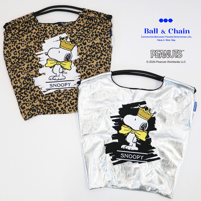 Ball＆Chain ボール＆チェーン  326031 SNOOPY CROWN  ＜Mサイズ＞ スヌーピー クラウン 王冠 PEANUTS  ピーナッツ トートバッグ エコバッグ ショッピングバッグ ハンドバッグ 刺繍 ギフト ボールチェーン BLUE LABEL ボールアンドチェーン