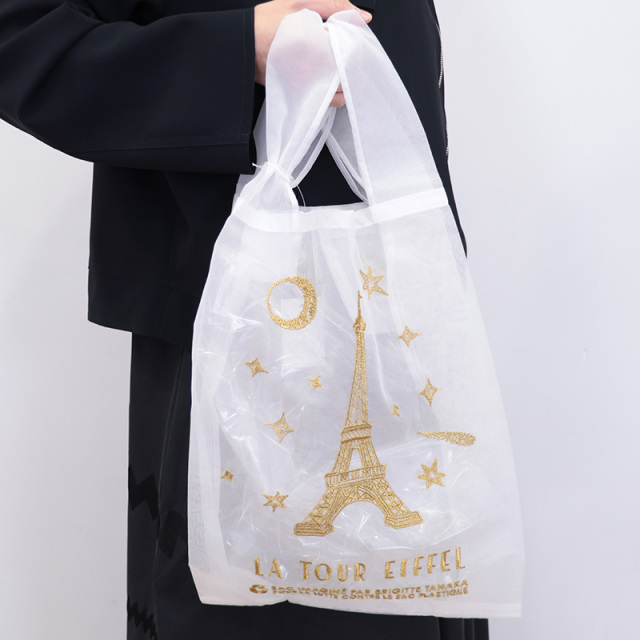 Brigitte Tanaka エッフェル塔 ホワイト ショッピングバッグ BRIGITTE TANAKA ブリジットタナカ BT.MO.1191 PARIS TOUR