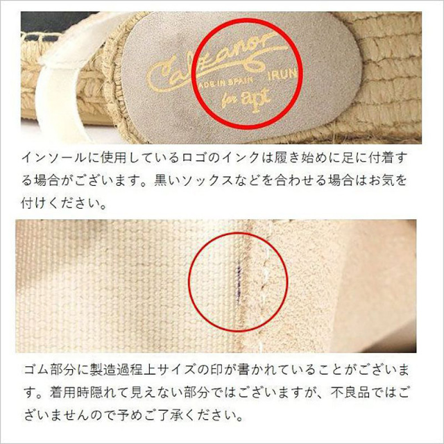 楽天市場】カルザノール CALZANOR 329 レディース
