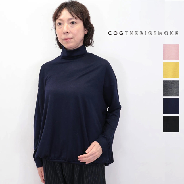 COG THE BIG SMOKE コグザビッグスモーク 11101-110-924-1 IVA NARROW SLEEVE HINECK TOP ウールジャージハイネックプルオーバー タートルネック カットソー ニットソー ウォッシャブル 洗える |トップス 24AW 秋冬