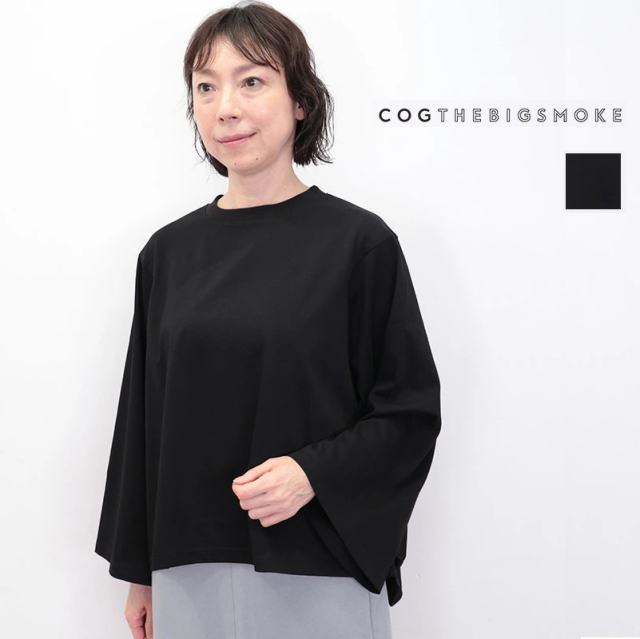COG THE BIG SMOKE コグザビッグスモーク 11101-183-1128-1 KAMILA WIDE SLEEVE T-SHIRT ワイドスリーブプルオーバー 無地 カットソー ロンT  | トップス 24AW 秋冬