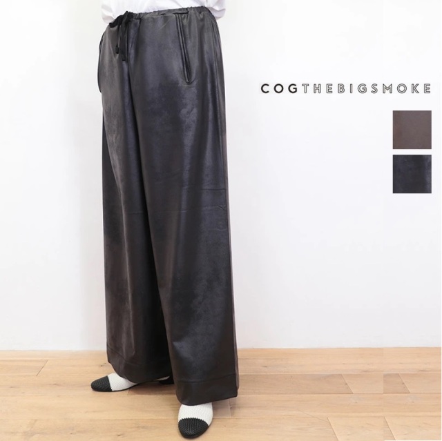 COG THE BIG SMOKE コグザビッグスモーク 12602-202-120-1 ハイストレッチエコレザーワイドパンツ ALISON TROUSERS HIGH STRETCH VEGAN LEATHER ガウチョパンツ クラックレザー | ボトムス 25SS 春夏