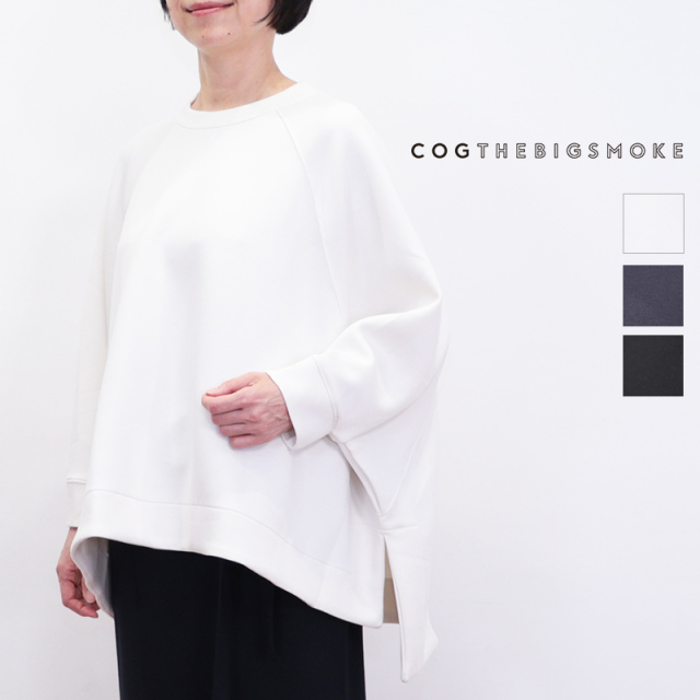 COG THE BIG SMOKE コグザビッグスモーク 13101-226-435-1 DAISY TOP スクエアヘムスウェットプルオーバー カットソー ツイルジャージ AIRLY COCOON TWILL | トップス 25AW 秋冬