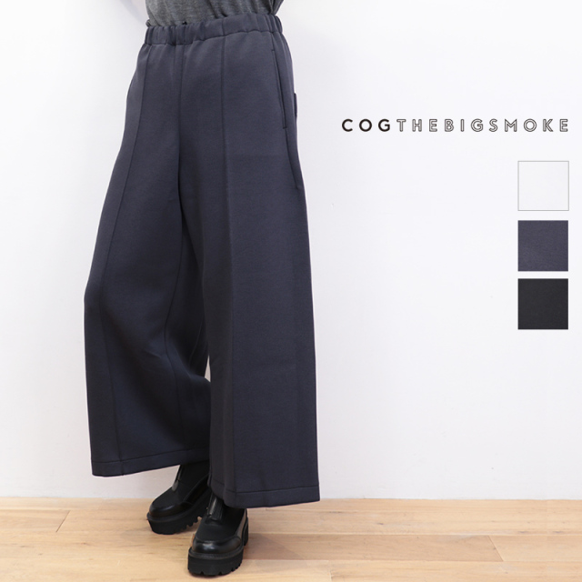 COG THE BIG SMOKE コグザビッグスモーク 13601-226-722-1 GENEVA WIDE LEG TROUSERS センターシームワイドパンツ ツイルジャージ AIRLY COCOON TWILL | ボトムス 25AW 秋冬