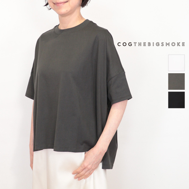 COG THE BIG SMOKE コグザビッグスモーク 14101-172-1417-1 NOA T SHIRT サイドタックTシャツ カットソー CRISP JERSEY - C14 | トップス 26SS 春夏