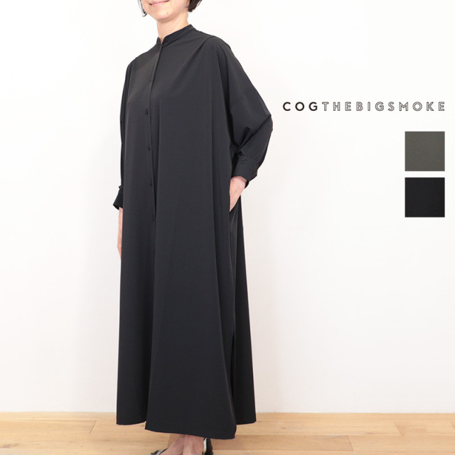 COG THE BIG SMOKE コグザビッグスモーク 14401-238-1408-1 NELL DRESS スタンドカラーシャツワンピース ガウン LUX TWILL STRETCH - C14 | 26SS 春夏