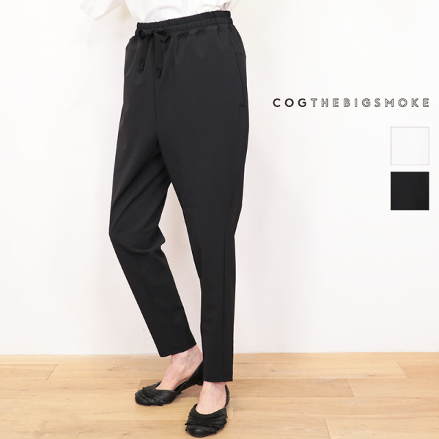 COG THE BIG SMOKE コグザビッグスモーク 14602-246-122-1 ALEXA TROUSERS ジョッパーレギンスパンツ ジョガーパンツ OPAQUE TWILL - C14 | ボトムス 26SS 春夏