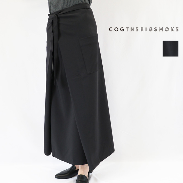 COG THE BIG SMOKE コグザビッグスモーク 15501-256-1316-1 MINA DOUBLE WRAP SKIRT ジョーゼットラップスカート タイトスカートECO DOUBLE CT - C15 | 26AW ボトムス 秋冬