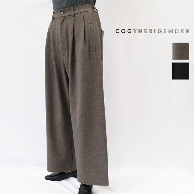 COG THE BIG SMOKE コグザビッグスモーク 15602-264-1210-1 LUCY BAGGY TROUSERS タックワイドパンツ バギーパンツ SOFT FLANNEL SUITING - C15 | ボトムス 26AW 秋冬