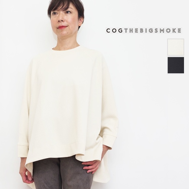 COG THE BIG SMOKEDAISY TOP コグザビグスモーク