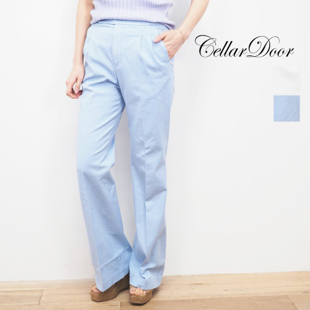 【50%OFF】【アプト別注】CELLAR DOOR セラードアー CORA(LF320) コットンライクラ ストレッチツイルワイドパンツ | 20SS ボトムス 春夏
