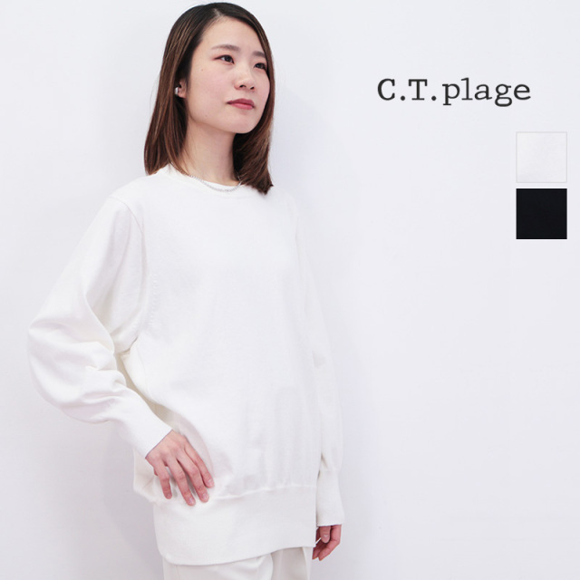 CT plage シーティープラージュ CT24120  コットンカシミヤ クルーネックニットプルオーバー セーター | 24SS トップス 春夏