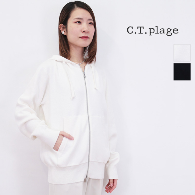 CT plage シーティープラージュ CT24122  コットンカシミヤ ニットパーカー フーディー | 24SS トップス 春夏