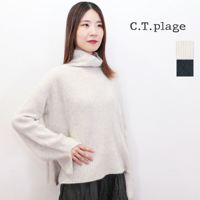 CT plage シーティープラージュ CT24330 ラクーンニット スリット