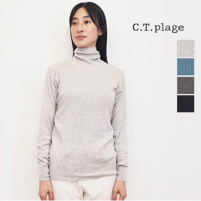 カシミヤシルクシアーテレコロンTee ホワイト 36 カシミヤシルクシアーテレコロンTee | tops| yori