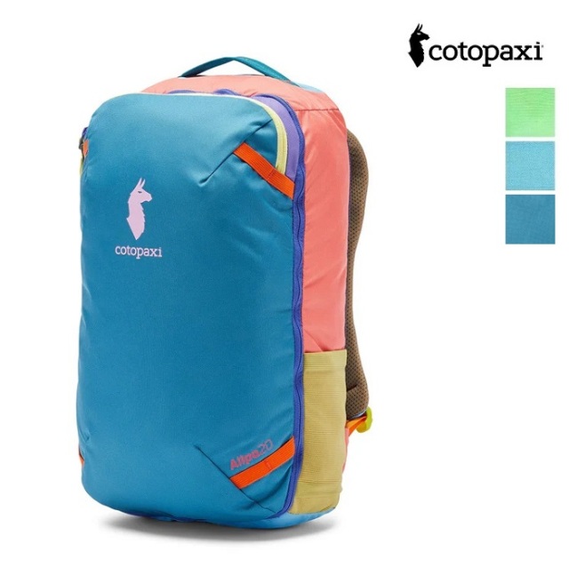 【色が選べる】cotopaxi コトパクシ 4202380035242 ALLPA MINI 20L TRAVEL PACK  DelDia デルディア リュック バックパック キッズ サスティナブル ユニセックス ギフト | バッグ 定番