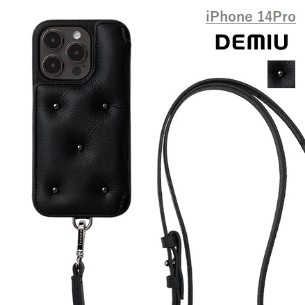 【iPhone14Pro】 DEMIU デミュウ レザースマートフォンケース BALLON CINQ バロンサンク スタッズ付き アイフォンケース アイフォーンケース 携帯ケース 首紐付き ストラップ付き キルティング 本革 ICカード iPhone14Pro Demiurvo デミウルーボ