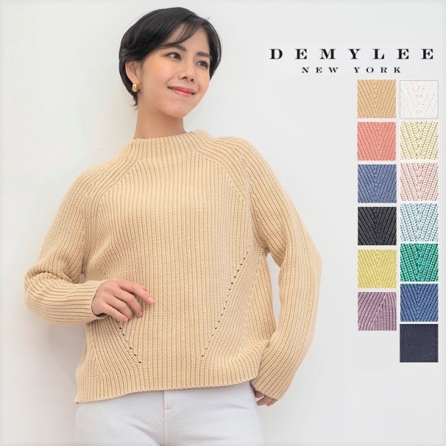 ＷＥＢ限定カラー有 デメリー コットンニット - 通販 - www.bonkulovic.com