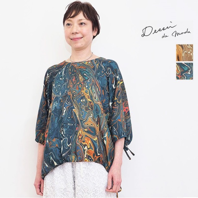 22SS新作】Dessin de mode デッサンドモード 13DPO-045HTM 京都  