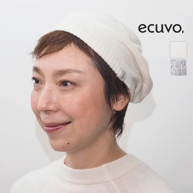 ecuvo, エクボ  227-11/227-12 ニットベレー帽 帽子 ウール ユニセックス サスティナブル　| 定番 ファッショングッズ 秋冬