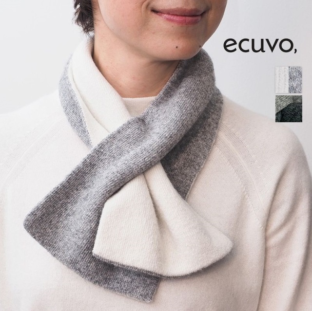 【再入荷】ecuvo, エクボ  228-11 228-12 ニットショートマフラー ウール リバーシブル ２WAY ユニセックス サスティナブル　| 定番 ファッショングッズ 秋冬