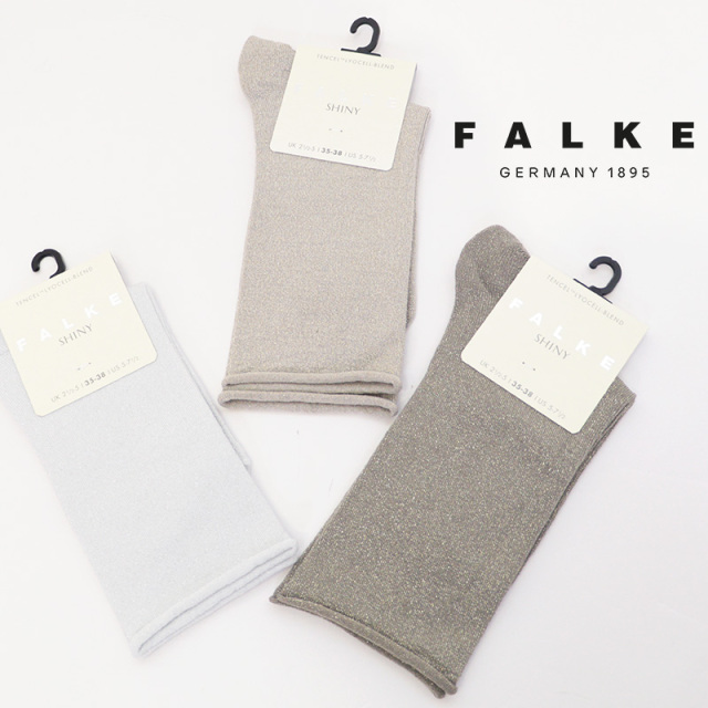 【ネコポス可】FALKE ファルケ 46414 Shiny Socks WOMEN ラメソックス シャイニーソックス カラーソックス リブ無し 足首丈 無地 ホワイト シルバー グレー ゴールド 靴下 ギフト プレゼント | 定番 ファッショングッズ