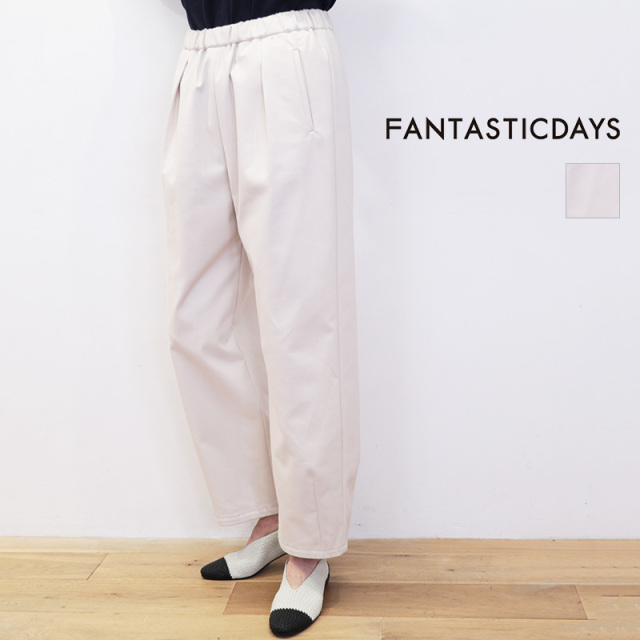 FANTASTICDAYS ファンタスティックデイズ  HEMDARTSWIDE-254-01  ヘムダーツワイドパンツ タックパンツ  無地 | 26SS ボトムス 春夏