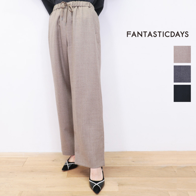 FANTASTICDAYS ファンタスティックデイズ  WOOLWIDE-243-01 ウールサキソニーウエストコードワイドパンツ フランネル | 秋冬 ボトムス 24AW